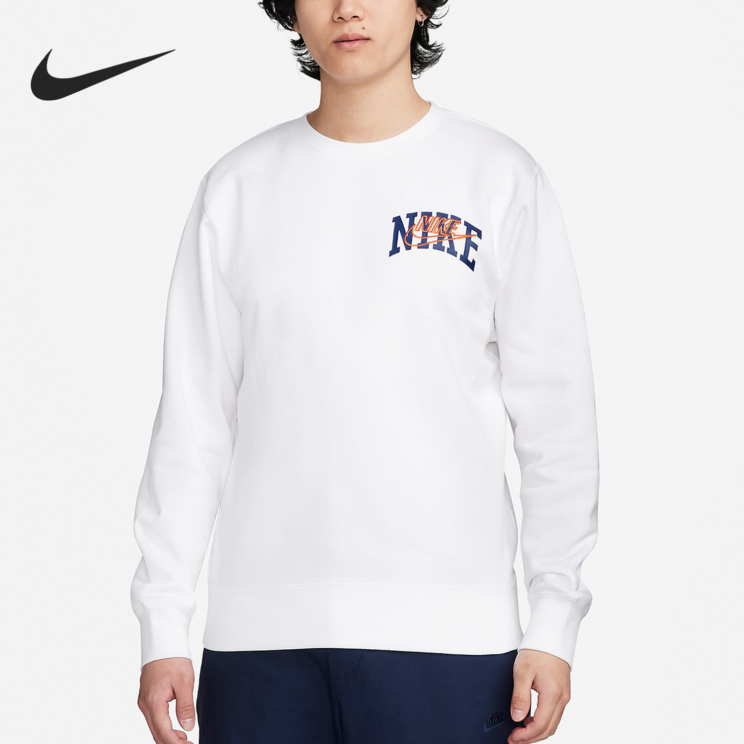 Nike Club Fleece Men's Fleece Lined Round Neck Sports Sweatshirt FV4446-100