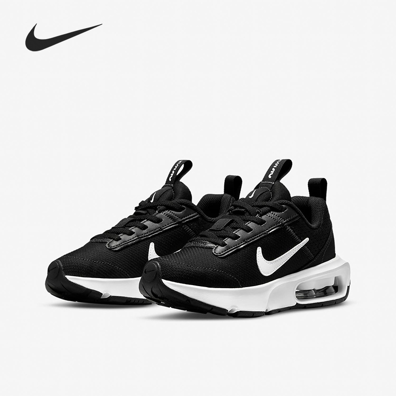 Nike AIR MAX INTRLK LITE Kids' Running Shoes DH9394-002