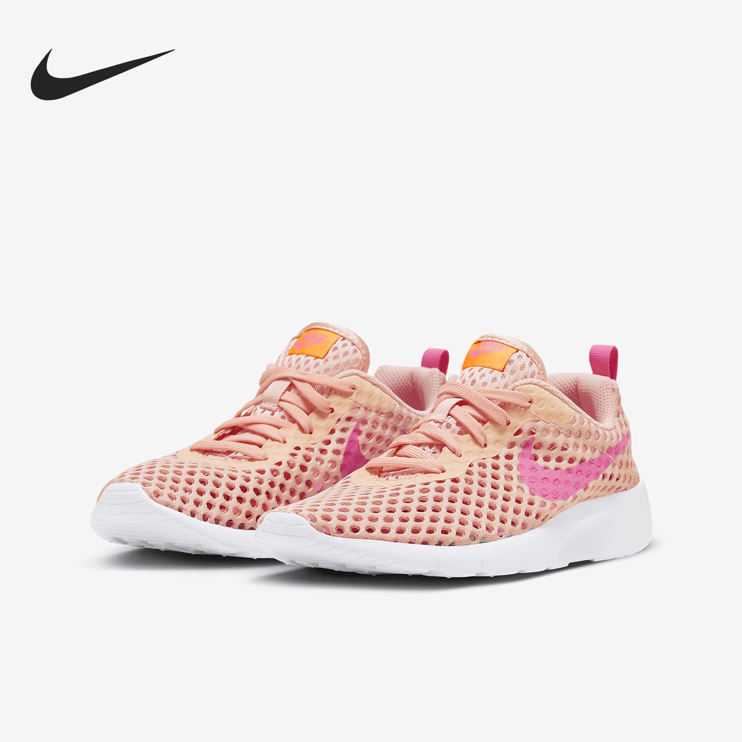 Nike Tanjun BR GS Girls Durable Sports Shoes AO9603-800