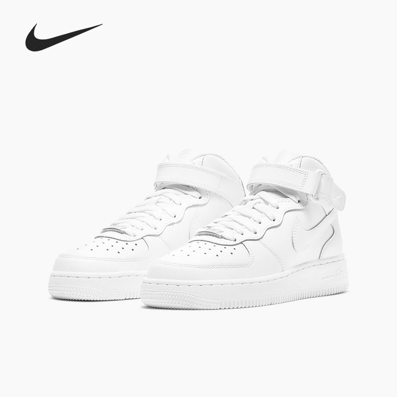 Nike Casual Air Force GS Girls' Lightweight Comfortable Athletic Shoes DH2933-111