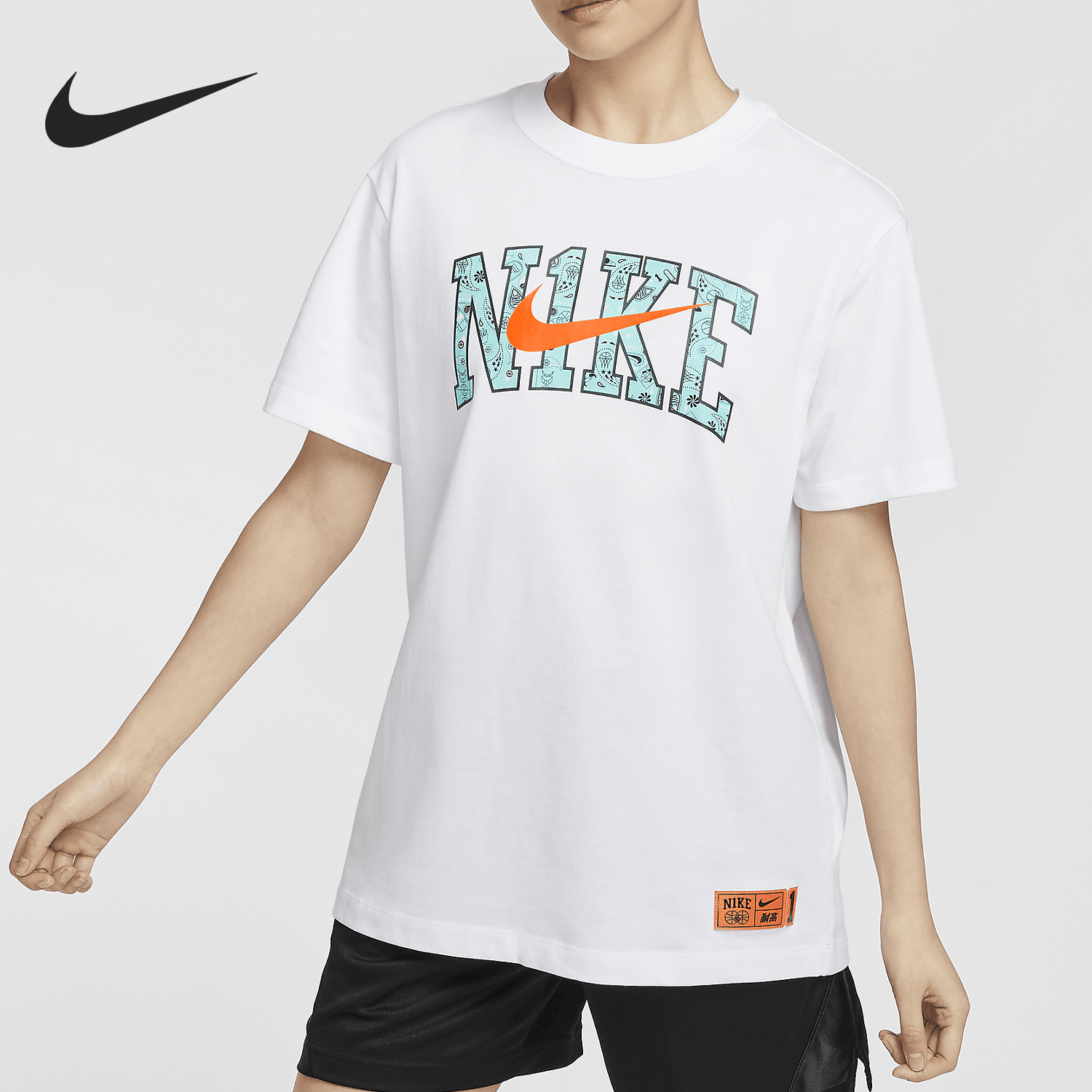 Nike Basketball Series New Women's Breathable Loose Basketball T-Shirt HF6161-100