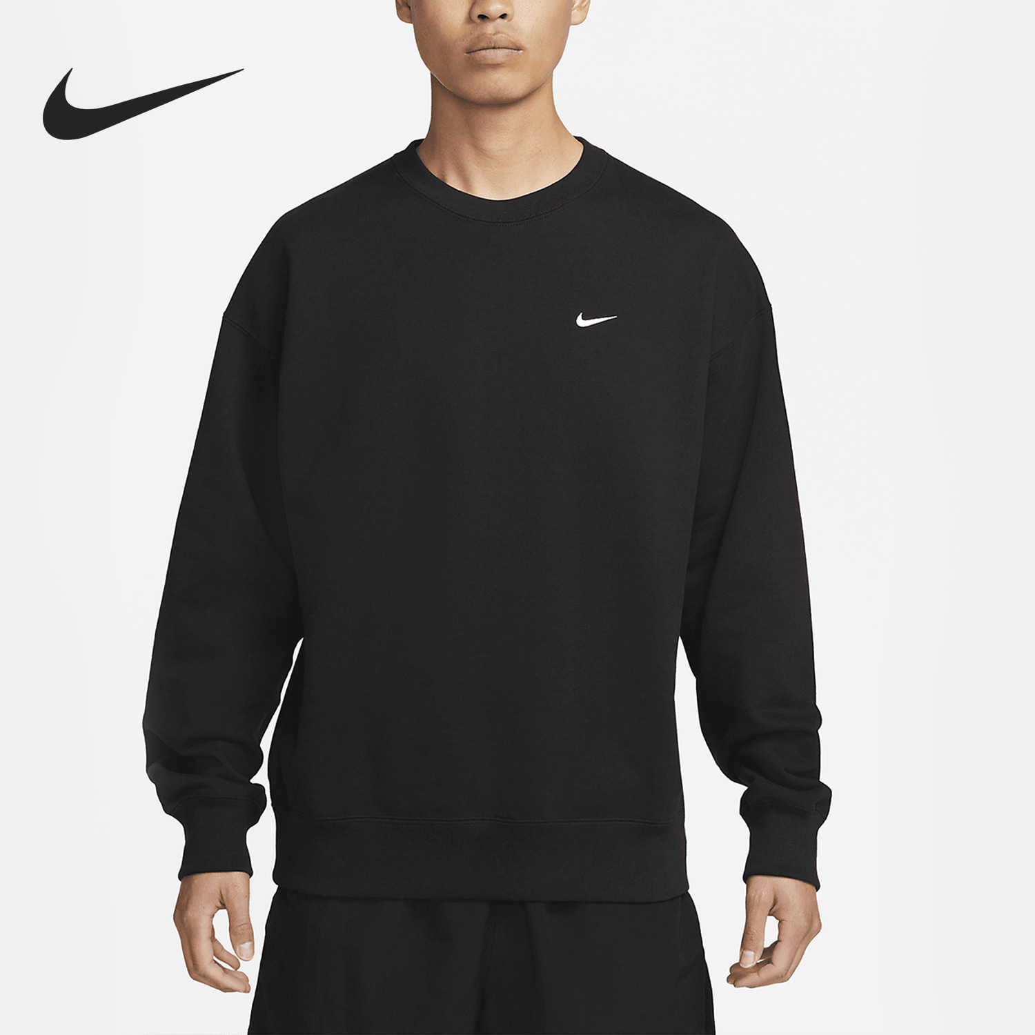 Nike This Season New Loose Round Neck Pullover Men's Sports Hoodie DX0812-010