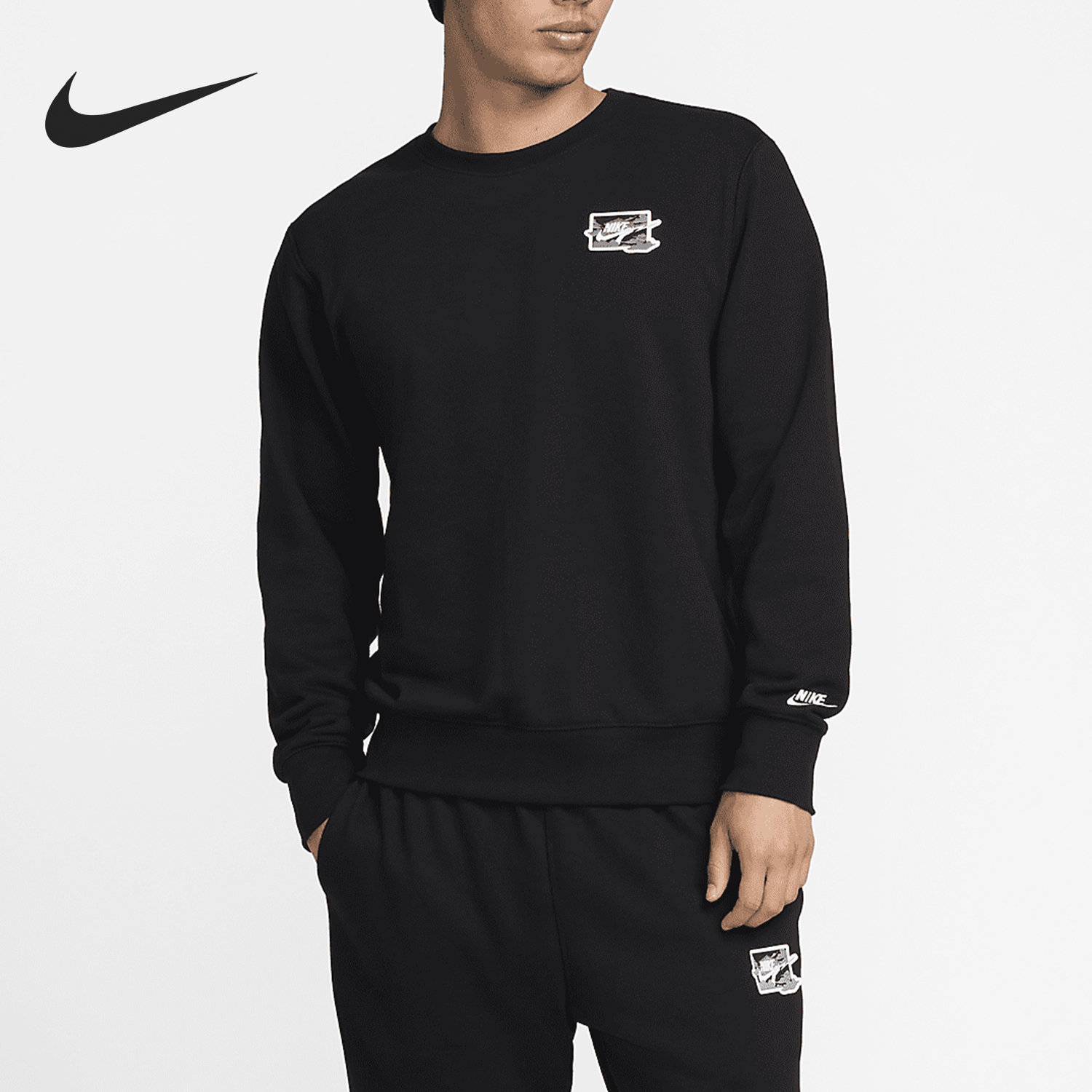 Nike Club Men's French Terry Round Neck Long Sleeve Sports Sweatshirt FZ0765-010