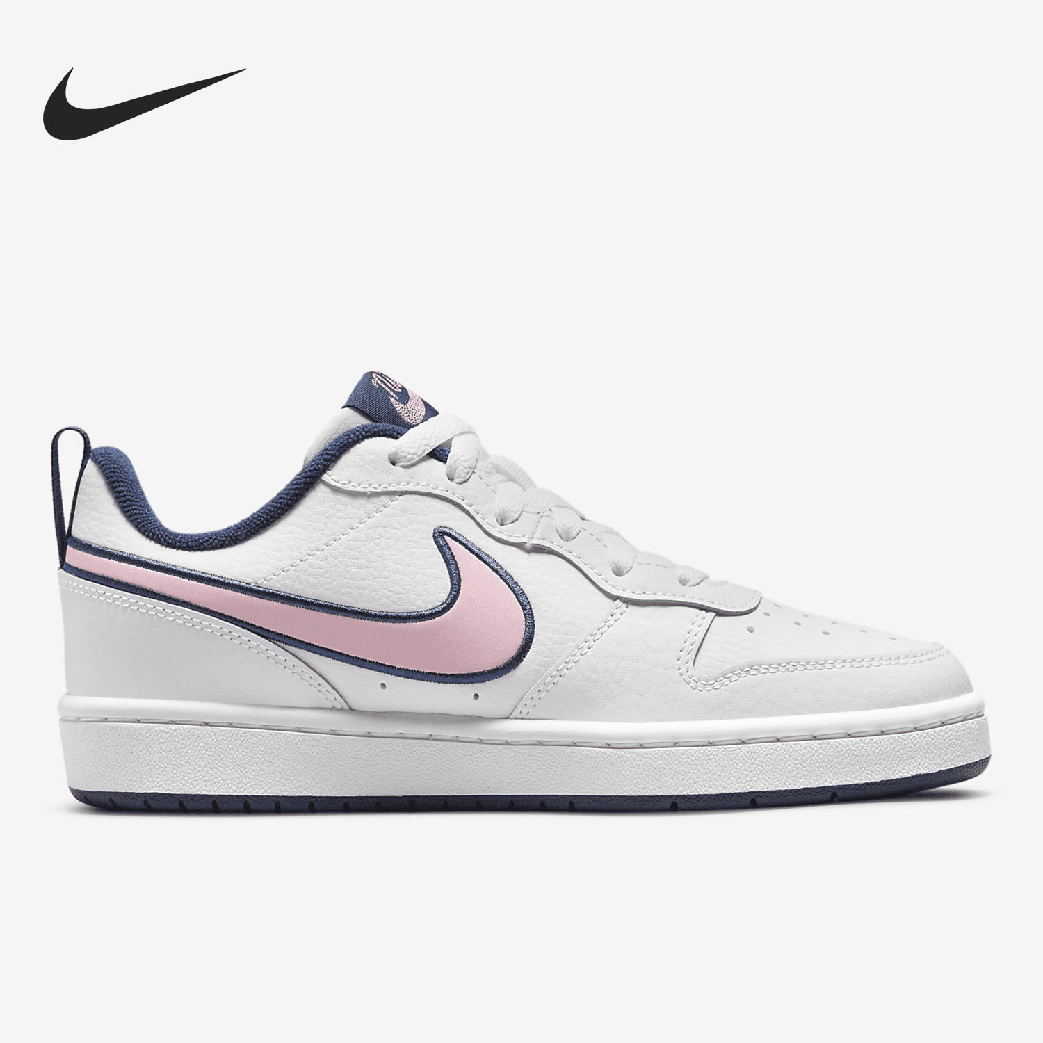 Nike COURT BOROUGH (GS) Girls' Big Kids Sports Casual Shoes DB3090-100