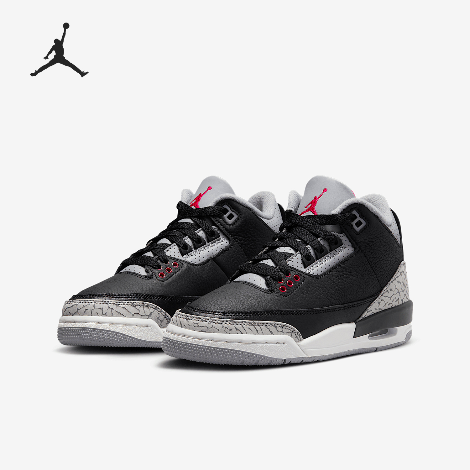 Nike JORDAN GS Girls' Big Kids' Cushioned Mid-Top Basketball Shoes DM0967-010
