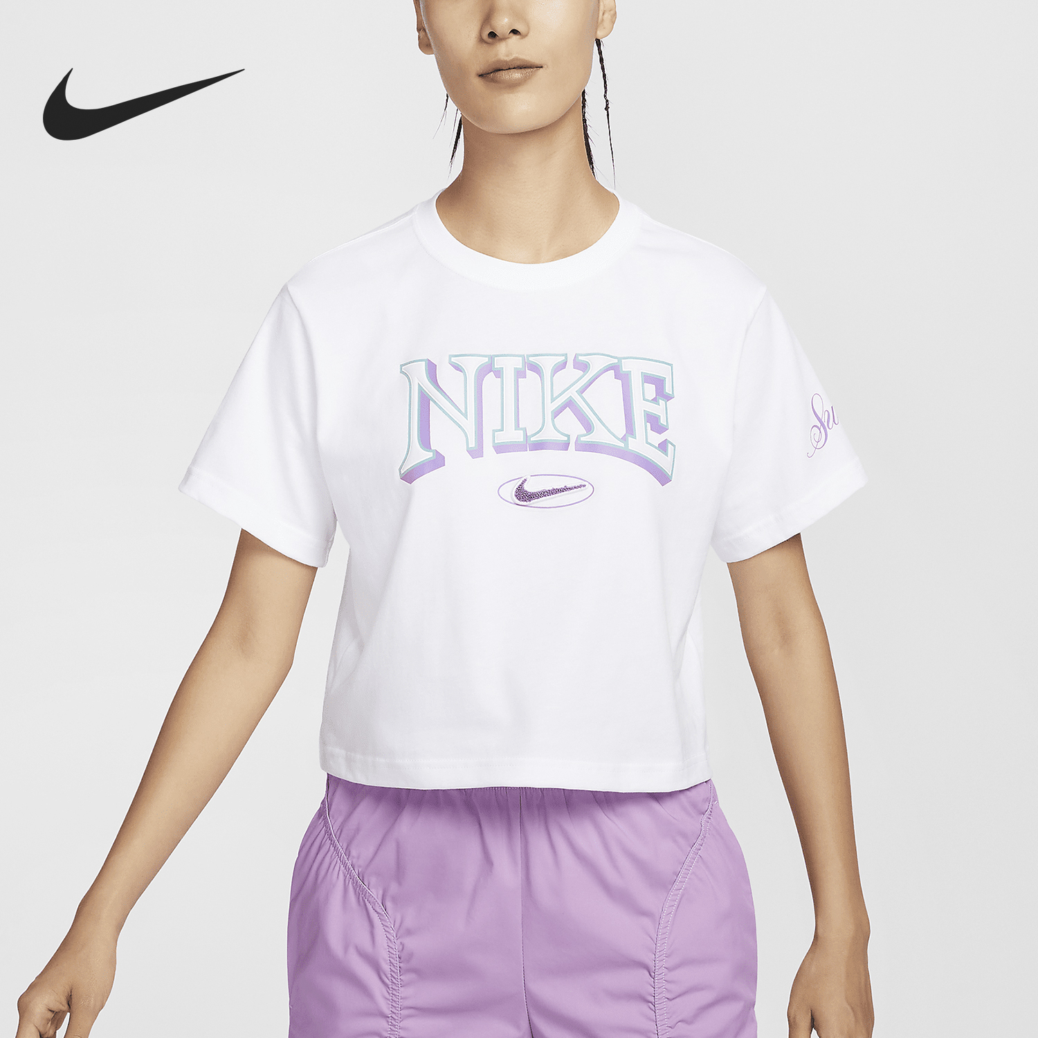 Nike Women's Loose Fit Casual Short Sleeve FZ2856-100