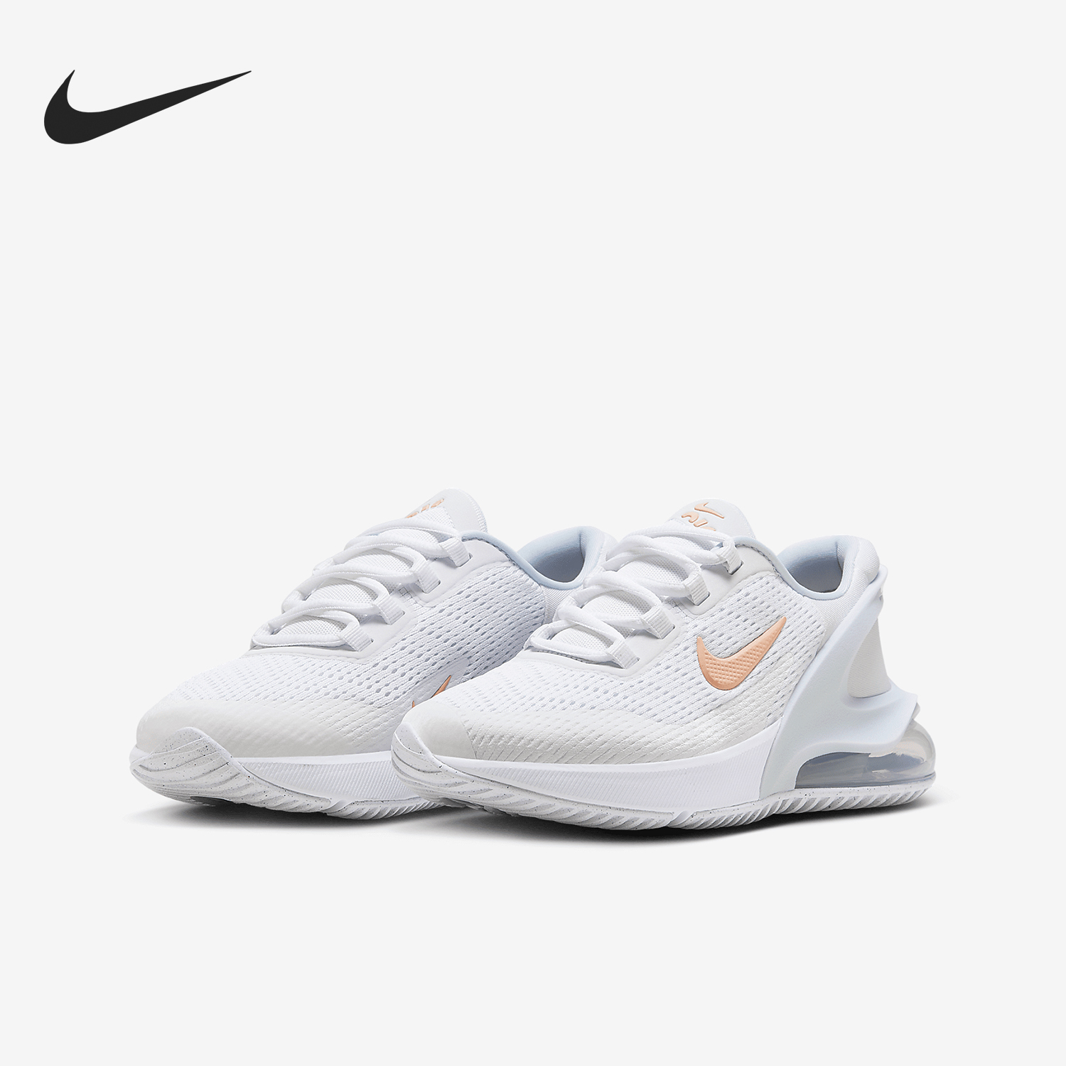 Nike Air Max 270 GO GS Girls' Big Kids' Basketball Shoes DV1968-106