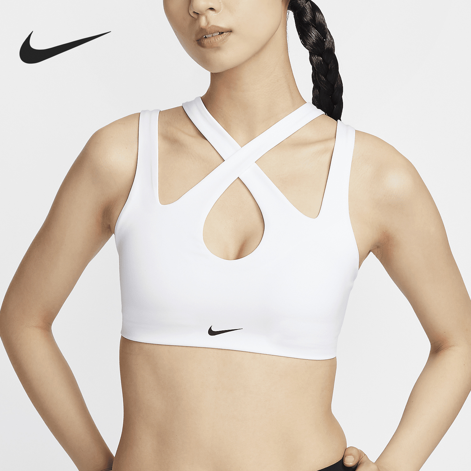 Nike Autumn New Women's Low-Intensity Support Sports Bras FV6271-100