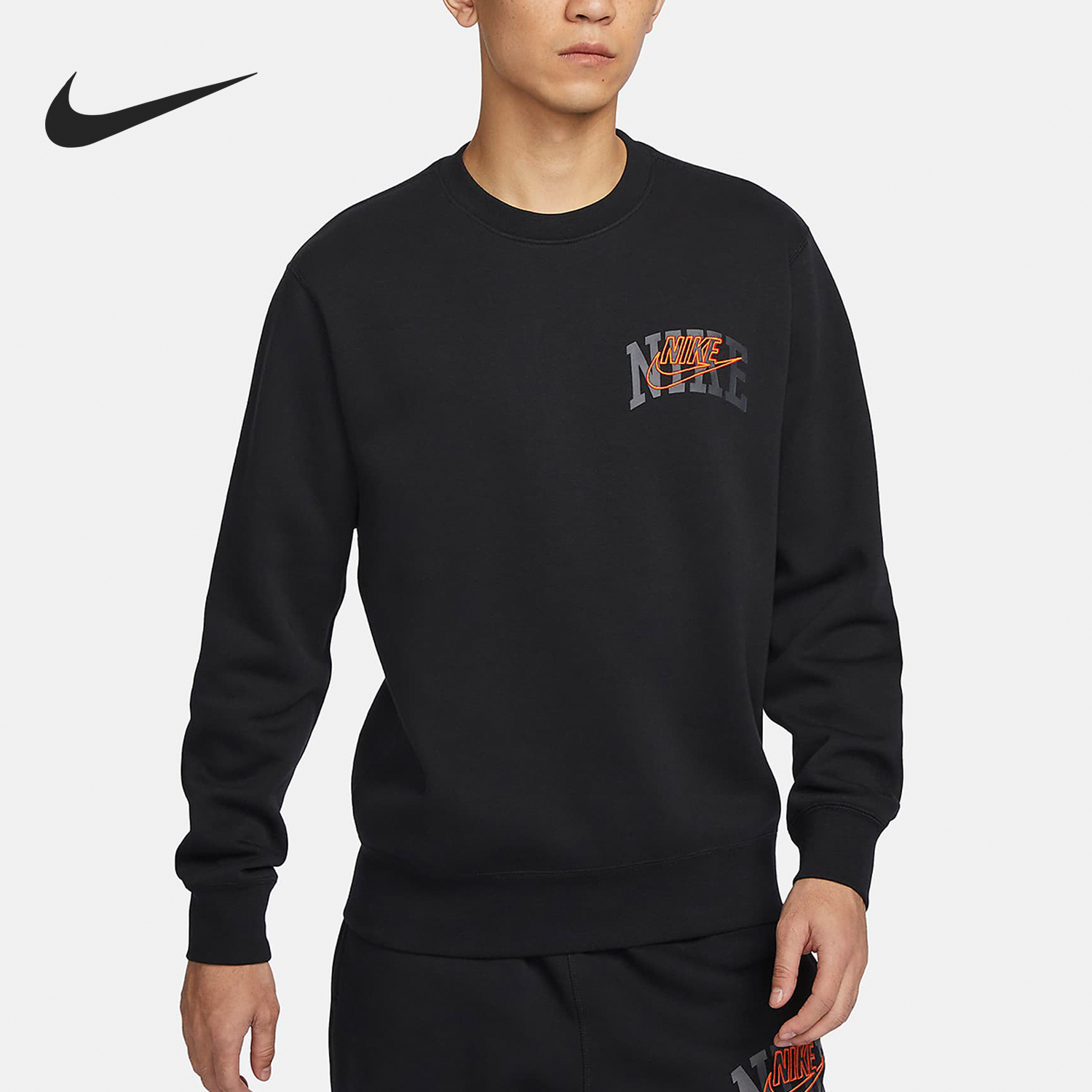 Nike New Season Men's Fleece Lined Warm Round Neck Sweatshirt FV4446-010