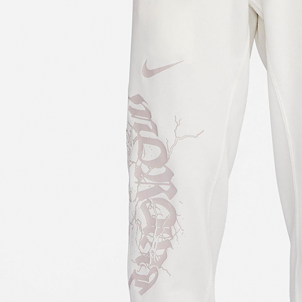 Nike New Men's Basketball Sports Knitted Loose Fit Drawstring Sweatpants FN2995-133