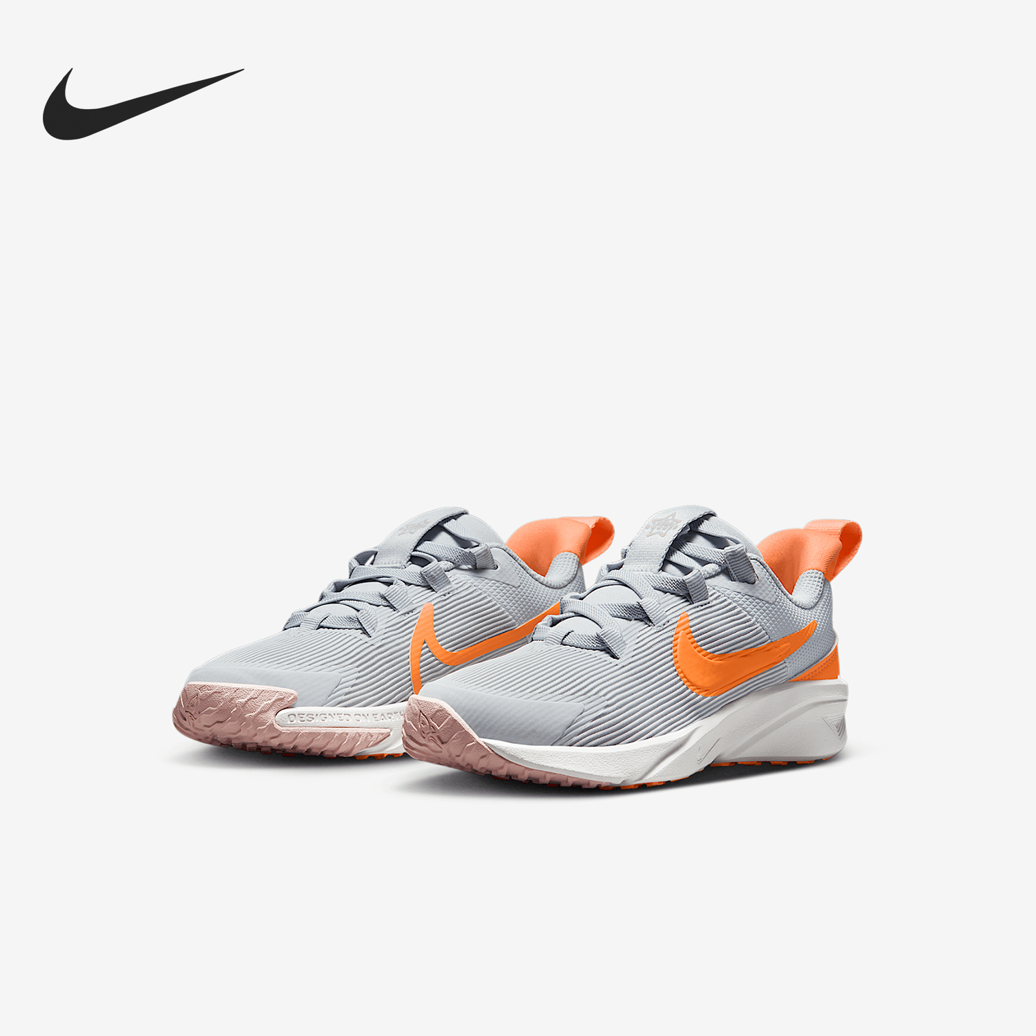 Nike Star Runner 4 Kids No-Tie Sports Shoes DX7614-008