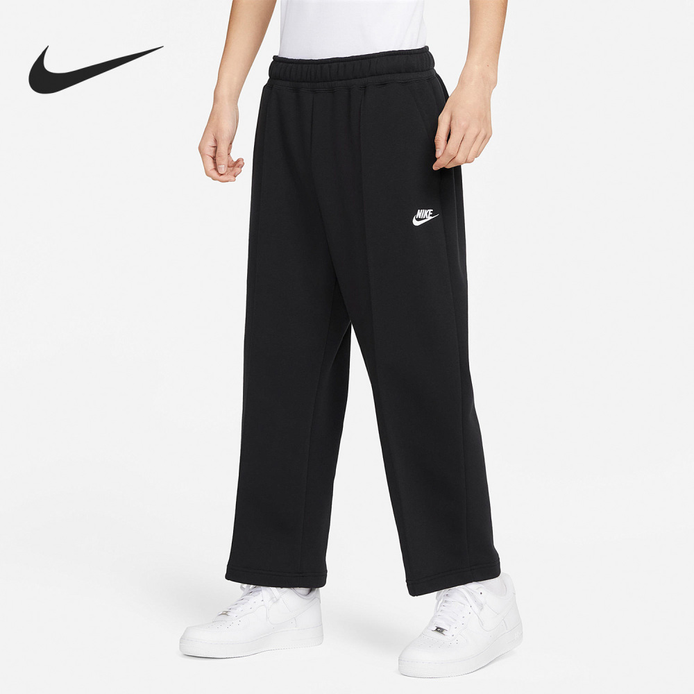 Nike Winter New Men's Sports Casual Fleece Warm Long Pants DX0544-010