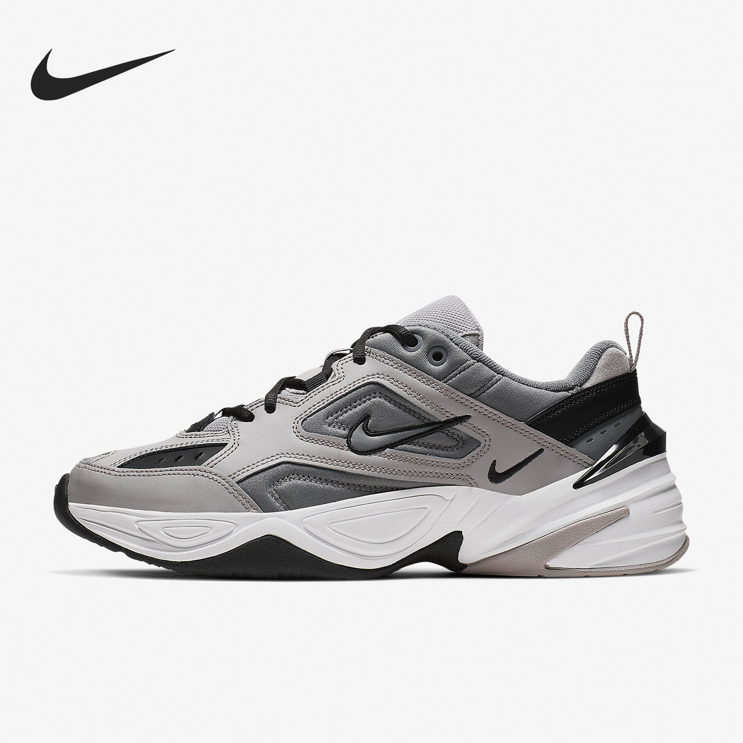 Nike M2K Tekno Men's and Women's Retro Sports Casual Shoes Dad Shoes AV4789-007