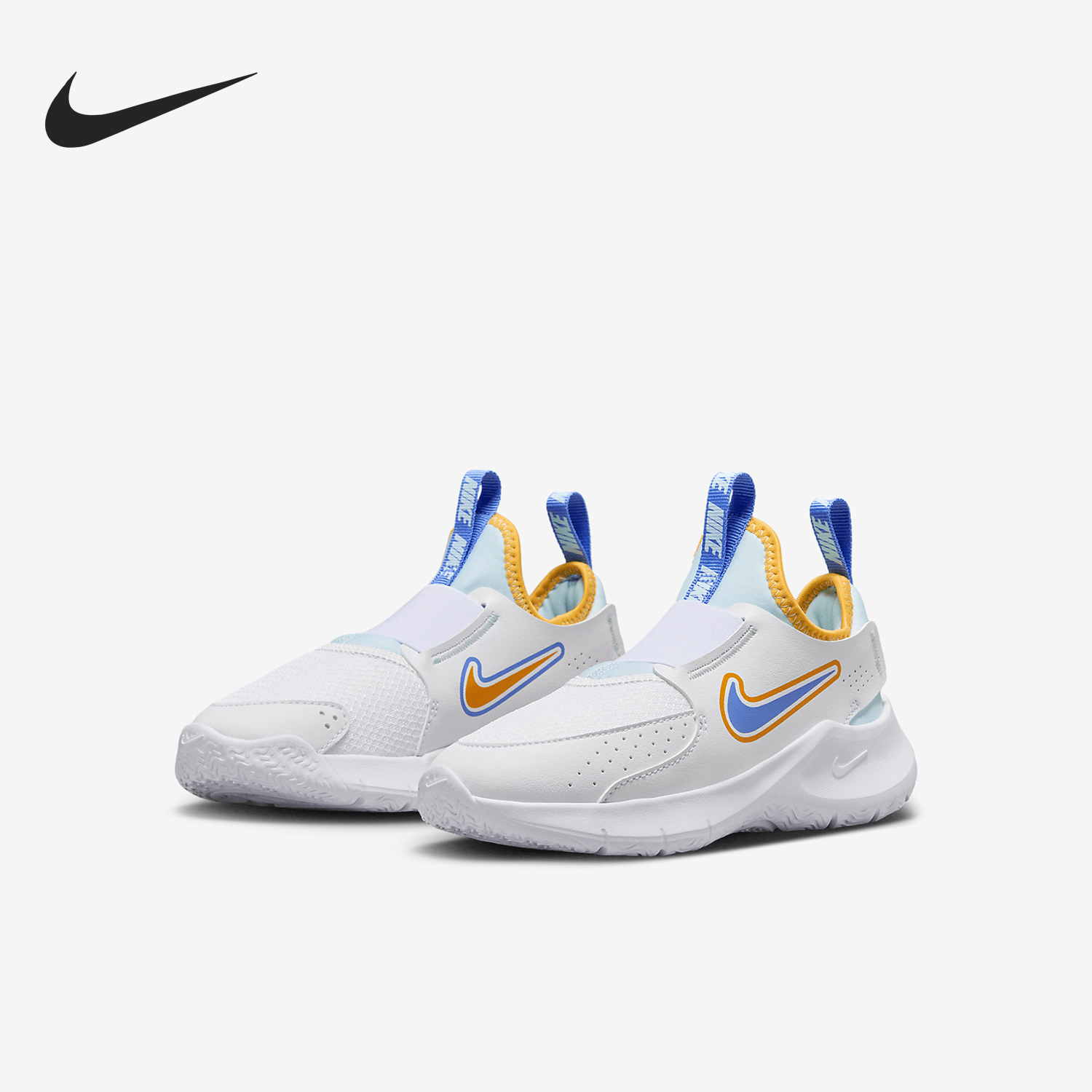 Nike This Season New PS Kids Elastic Slip-Resistant Lightweight Sports Shoes HJ3496-141