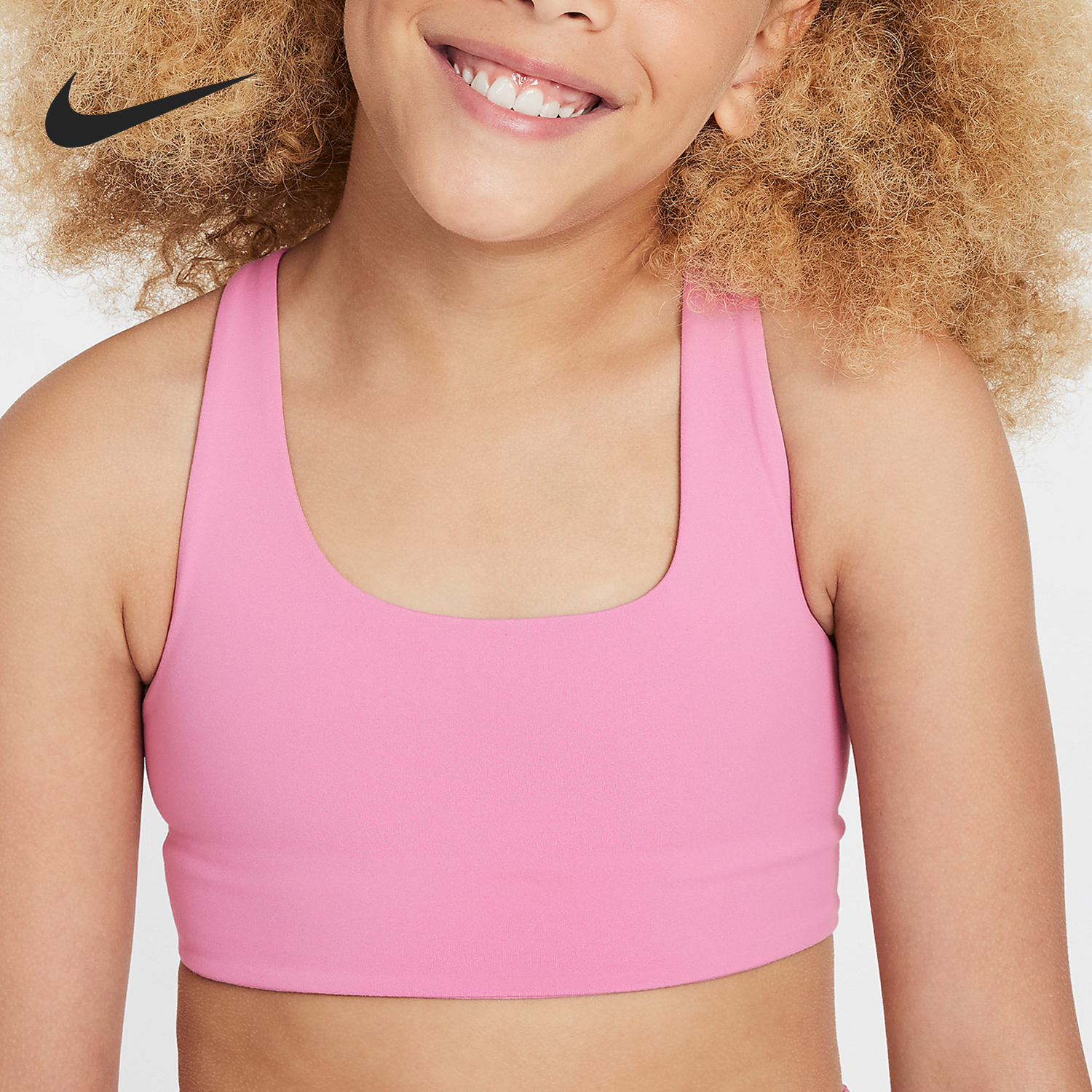 Nike One Big Kids Breathable Training Lightweight Vest Sports Underwear FQ8729-646