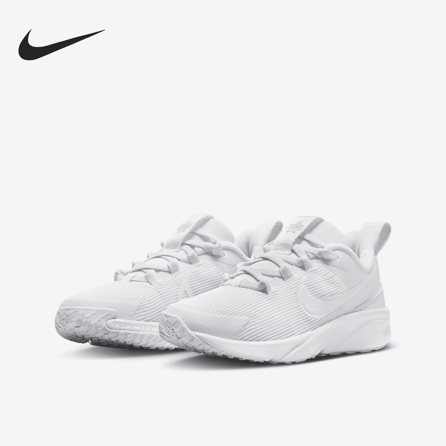 Nike Star Runner 4 NN PS Children's Lightweight Sports Shoes DX7614-100