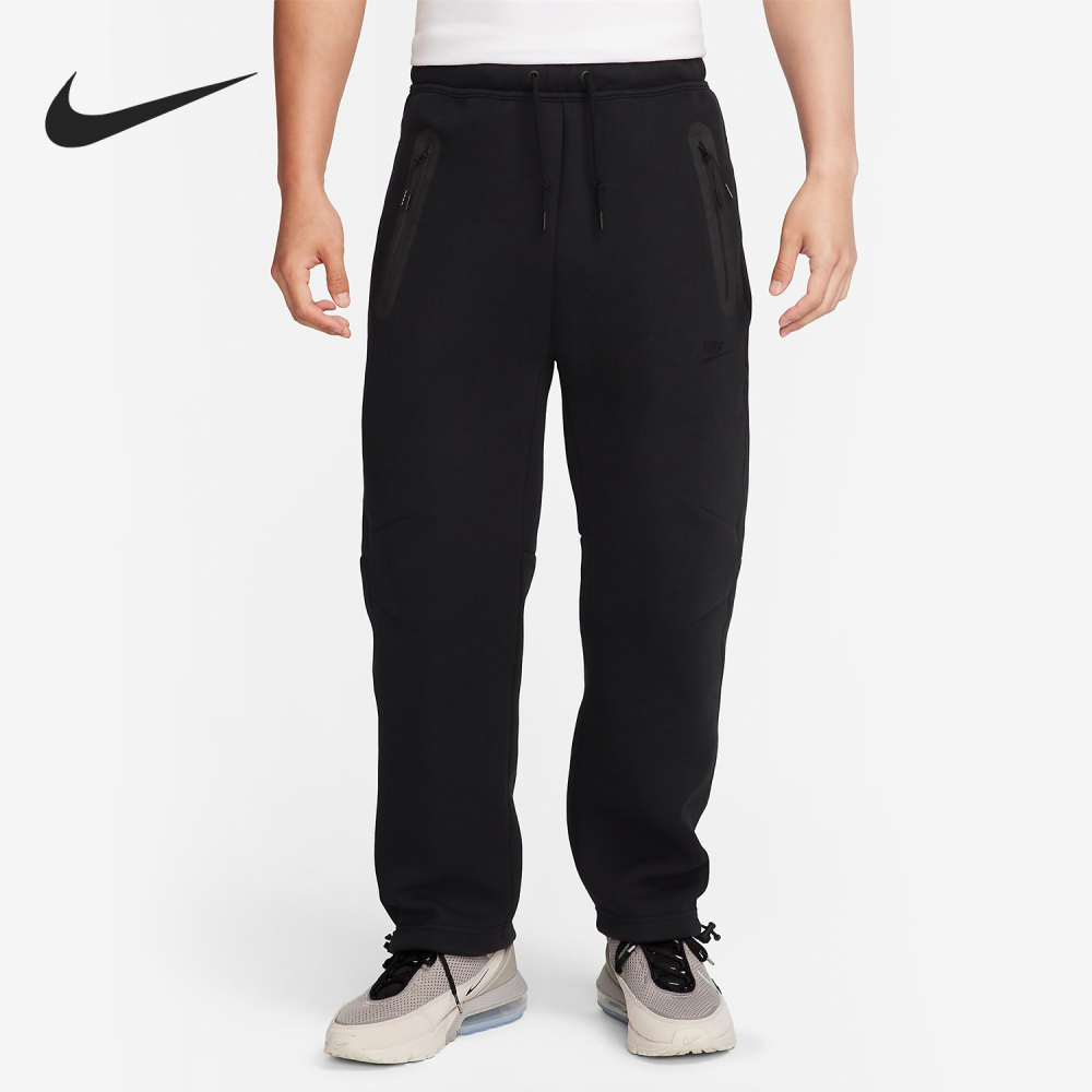 Nike Winter New Men's Loose Casual Knit Sports Trousers FB8013-010