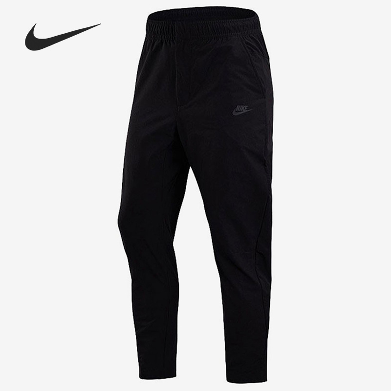 Nike PANT COMMUTER Men's Comfortable Sports Pants DM6622-010