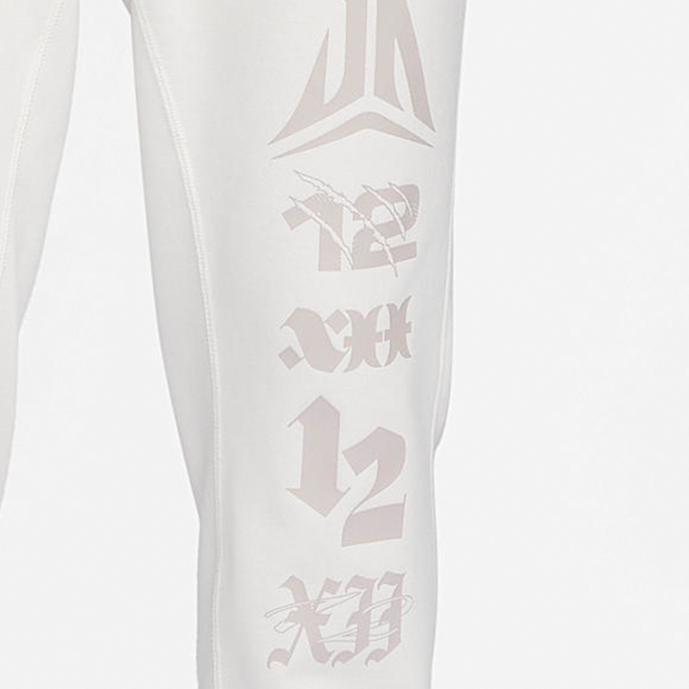 Nike New Men's Basketball Sports Knitted Loose Fit Drawstring Sweatpants FN2995-133