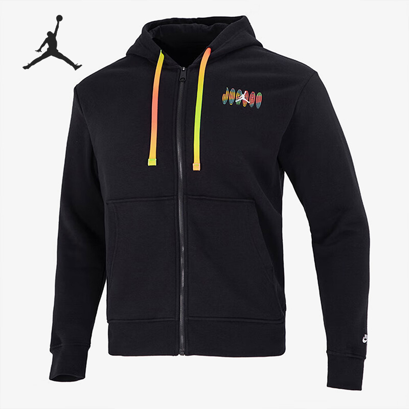 Nike Air Jordan Men's Training Sport Hooded Jacket DQ7565-010