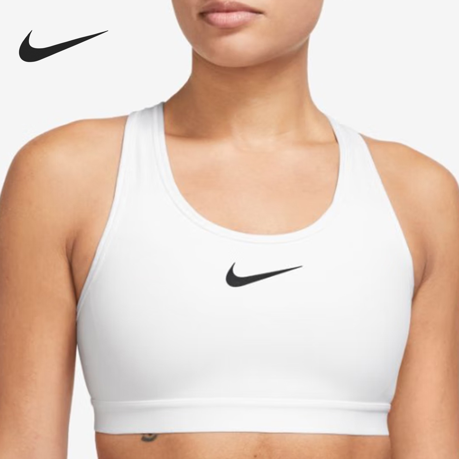 Nike New Women's High-Intensity Support Adjustable Sports Bras DX6816-100