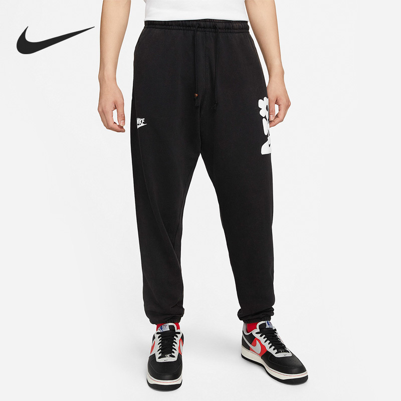 Nike Winter Knit Cuff Running Training Men's Sports Pants DQ4176-010