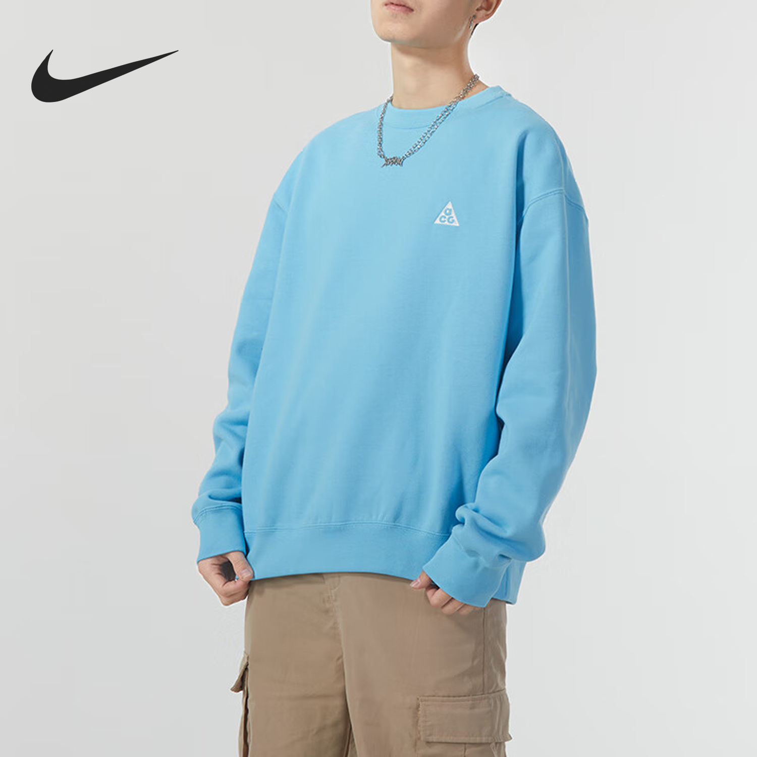 Nike Seasonal New Men's Fleece Knit Round Neck Sweatshirt with Lining DX9612-407