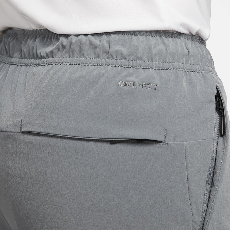 Nike New Men's Casual Sports Running Training Trousers FB7549-084