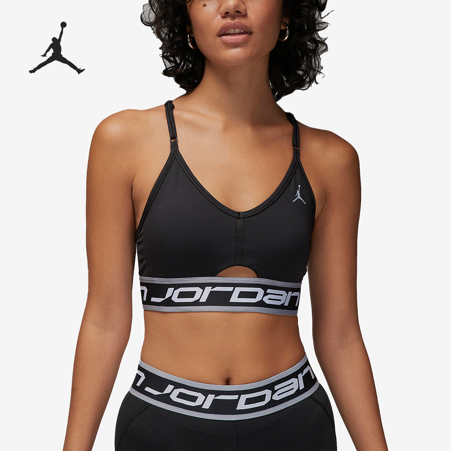 Nike Jordan Indy Women's Training Padded Sports Bras FB4096-010