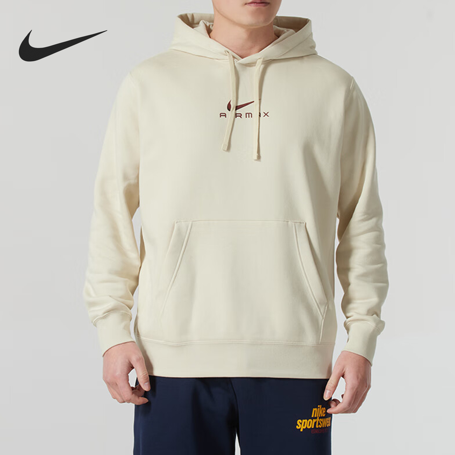 Nike Spring New Men's Hooded Fleece Warm Sweatshirt HQ2970-234