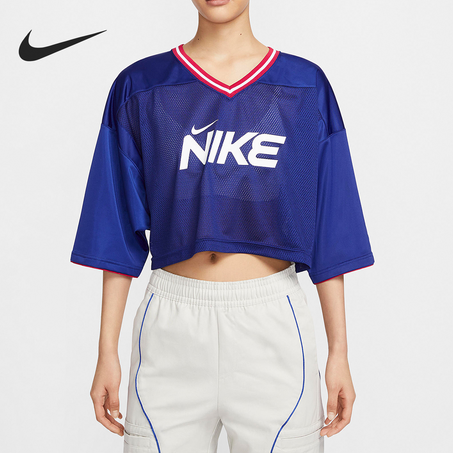 Nike New Women's Breathable Short T-shirt HF6288-455