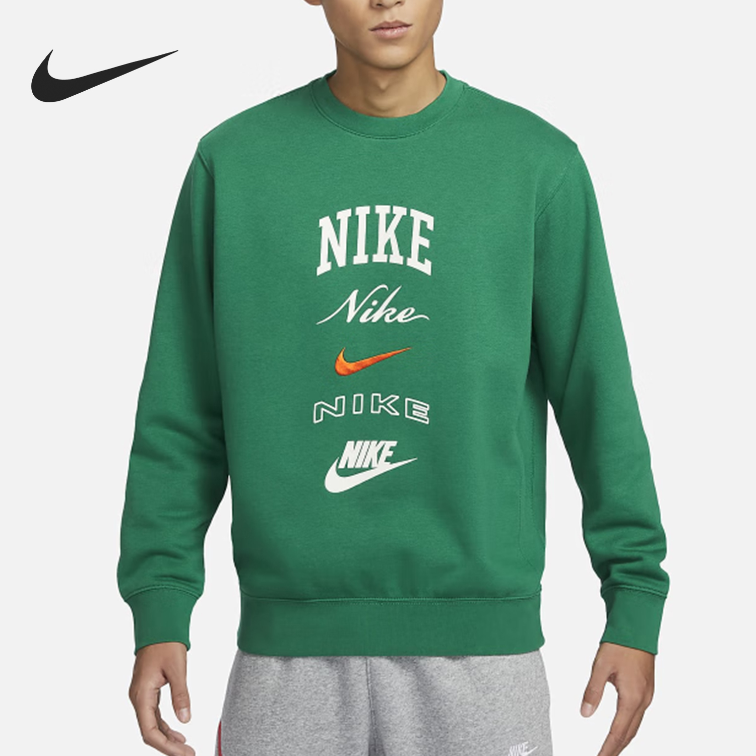 Nike New Men's Loose Fit Casual Long Sleeve Training Sports Hoodie FN2611-365