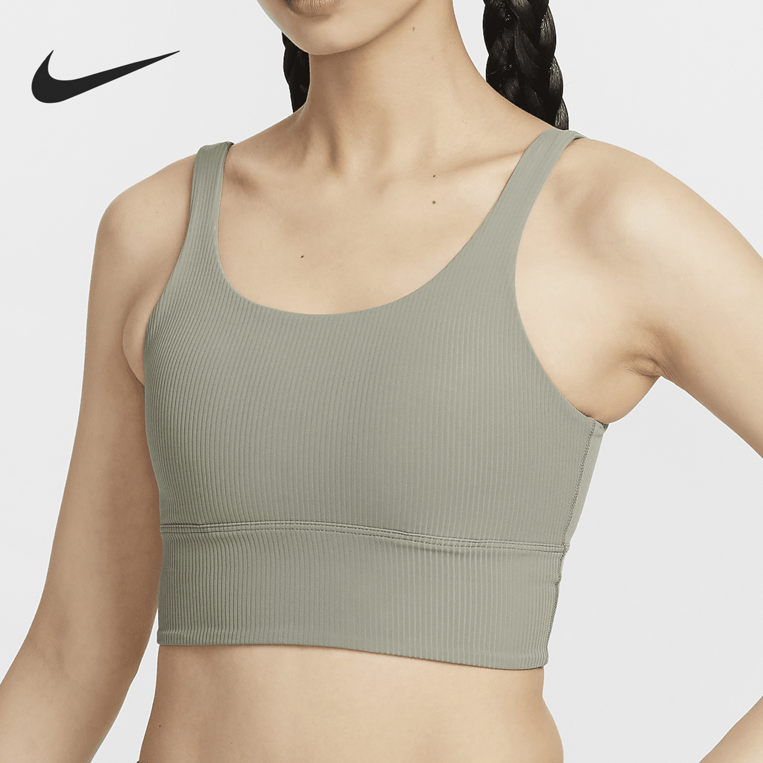 Nike Fashion Women's Fashion Knit Long Daily Sports Bras HF1543-320