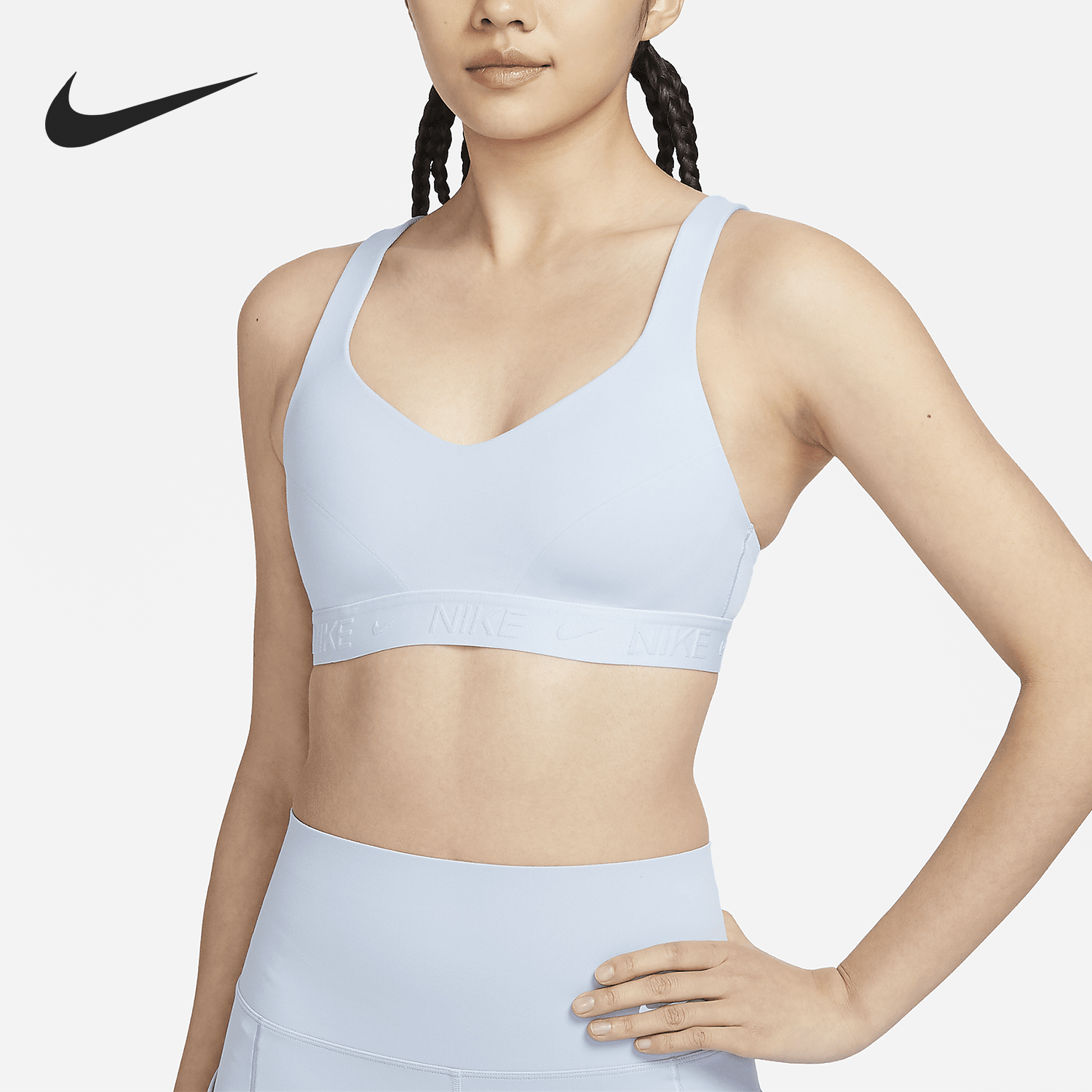 Nike Indy Women's High-Strength Support Adjustable Sports Bras FD1069-440