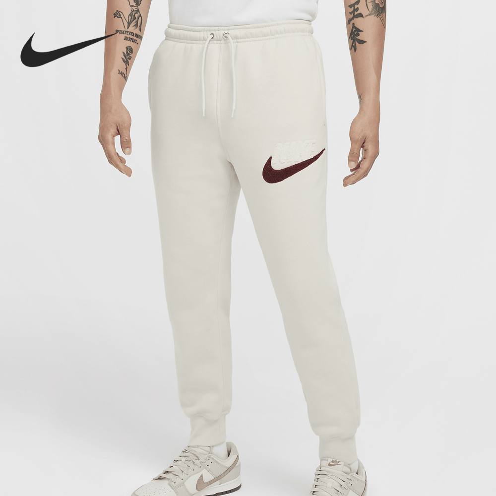 Nike Club Fleece Men's Minimalist Sports Plush Pants FN3095-104