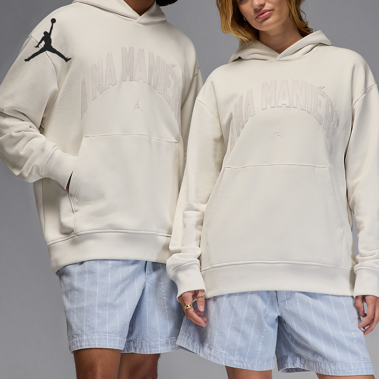 Nike JORDAN Men's Matched Loose and Skin-Friendly Sport Sweatshirt HF0541-030