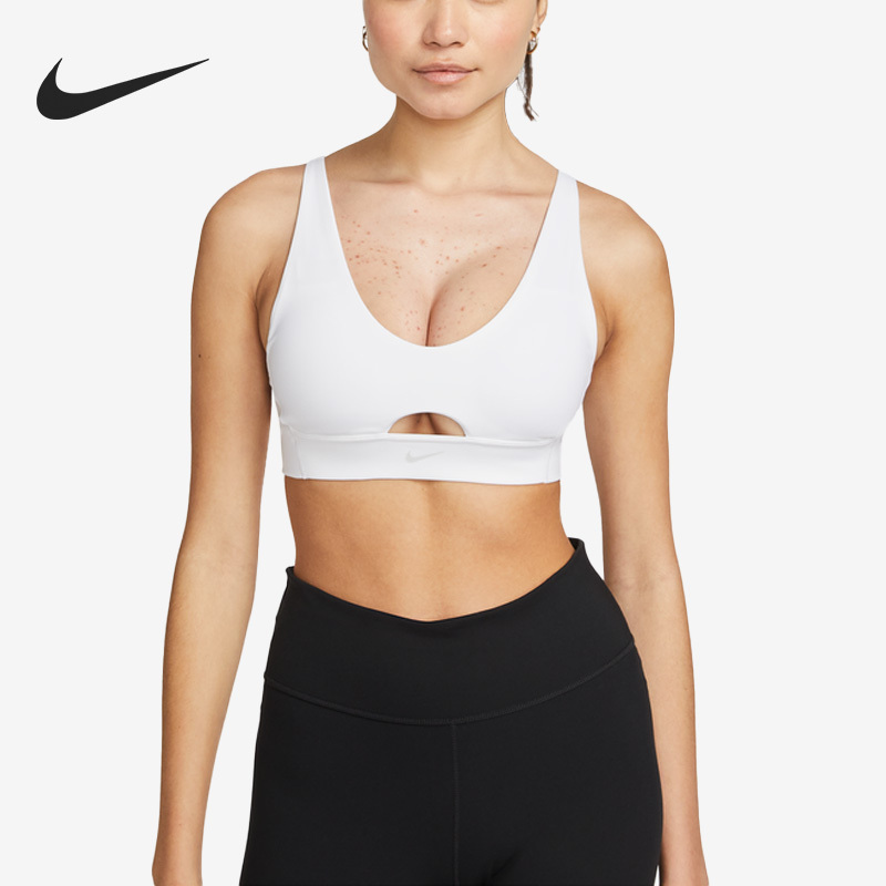 Nike New Women's Training Moderate Support Sports Bras FD7287-100