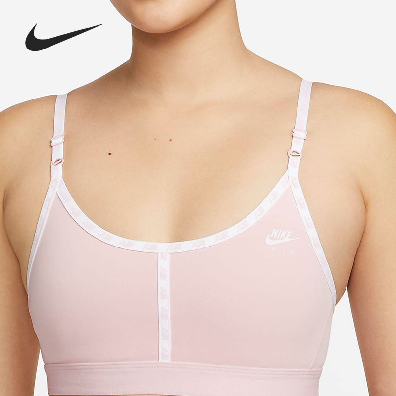 Nike DRI-FIT INDY Women's Support Lining Sports Underwear DM0672-610