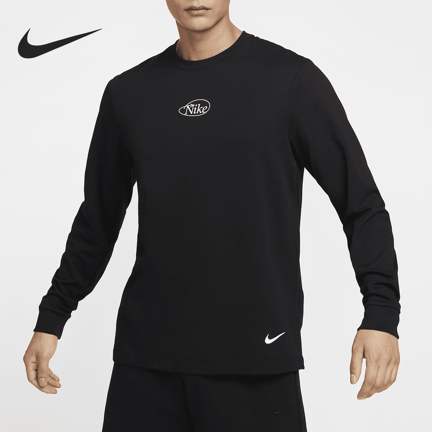 Nike Primary Dri-FIT Men's Sports Training Long Sleeve HQ4736-010