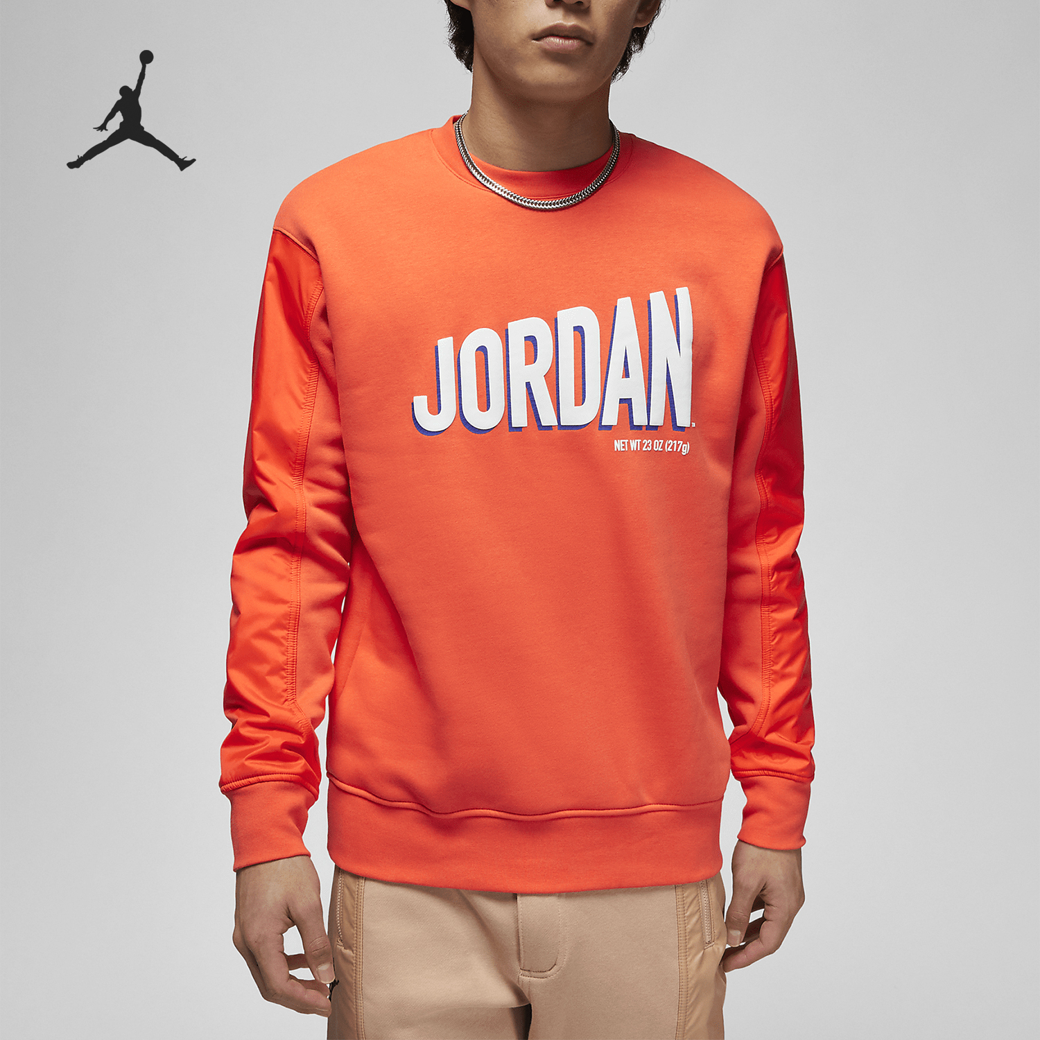 Nike JORDAN Men's Fleece Lined Loose Round Neck Pullover Sweatshirt DV7589-817
