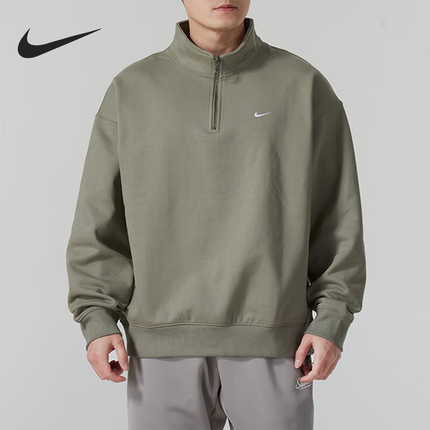 Nike 25 Years New Men's Fleece Half Zip Hooded Sweatshirt DQ5209-320