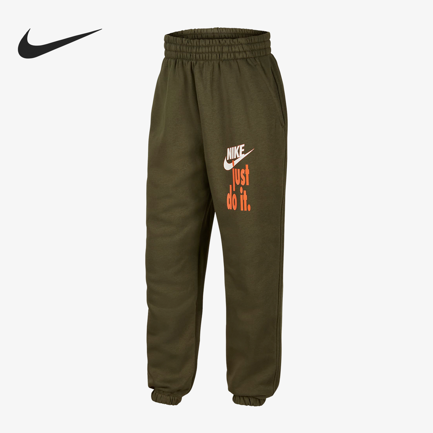 Nike New Big Kids' Fashion Fleece Lined Warm Sports Pants FD2934-326