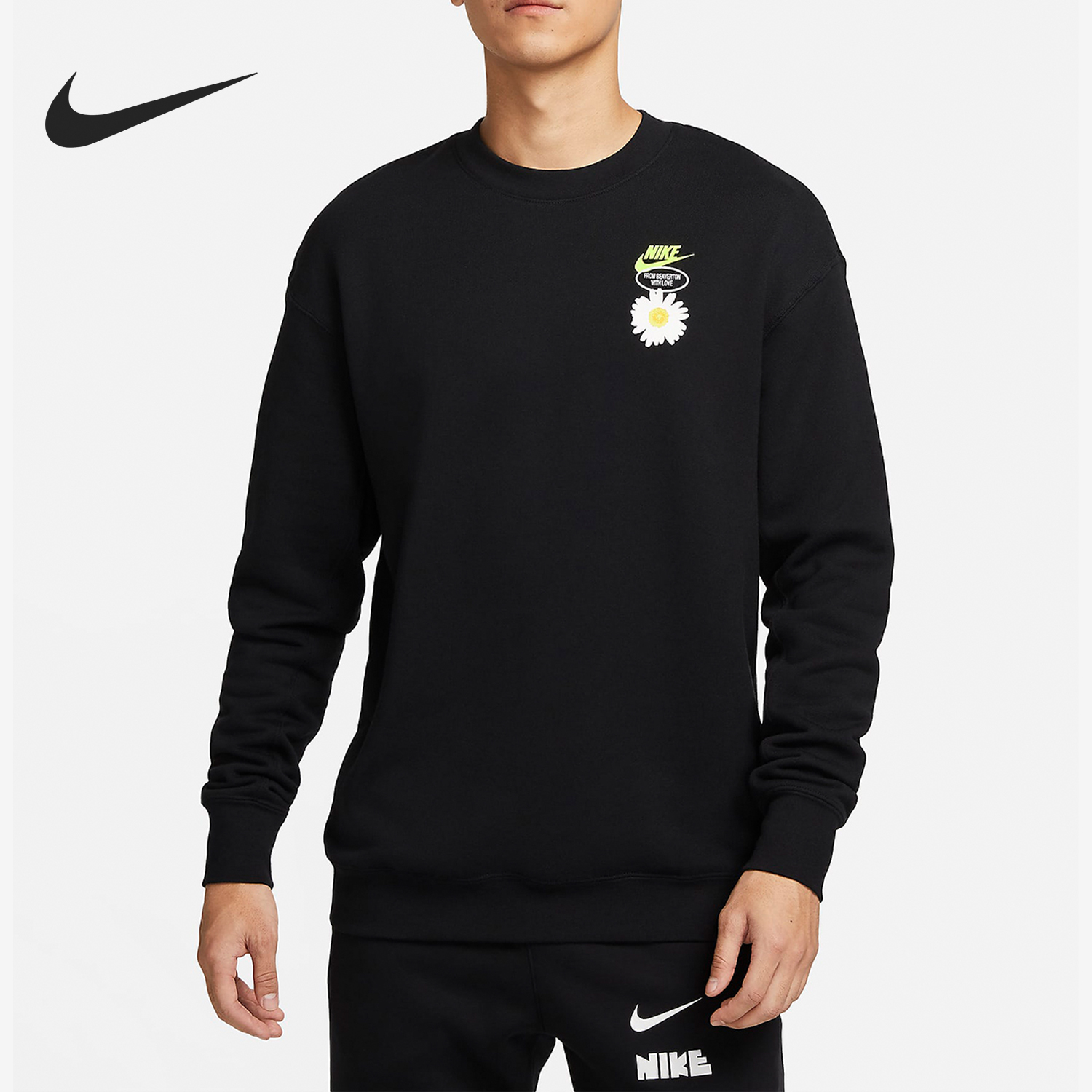 Nike New Season Men's Minimalist Warm Fashion Sport Hooded Sweatshirt HJ0836-010