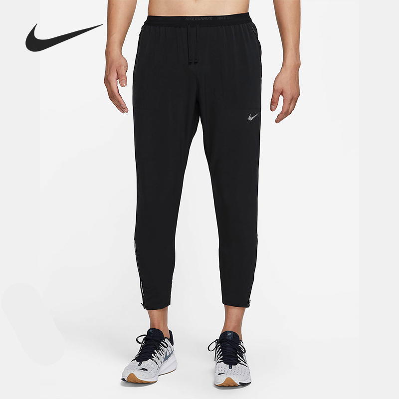 Nike Men's Sports Leisure Outdoor Running Training Trousers DQ4746-010