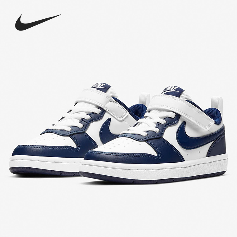 Nike Court Borough Low 2 Big Kids Leisure Sports Shoes BQ5451-107