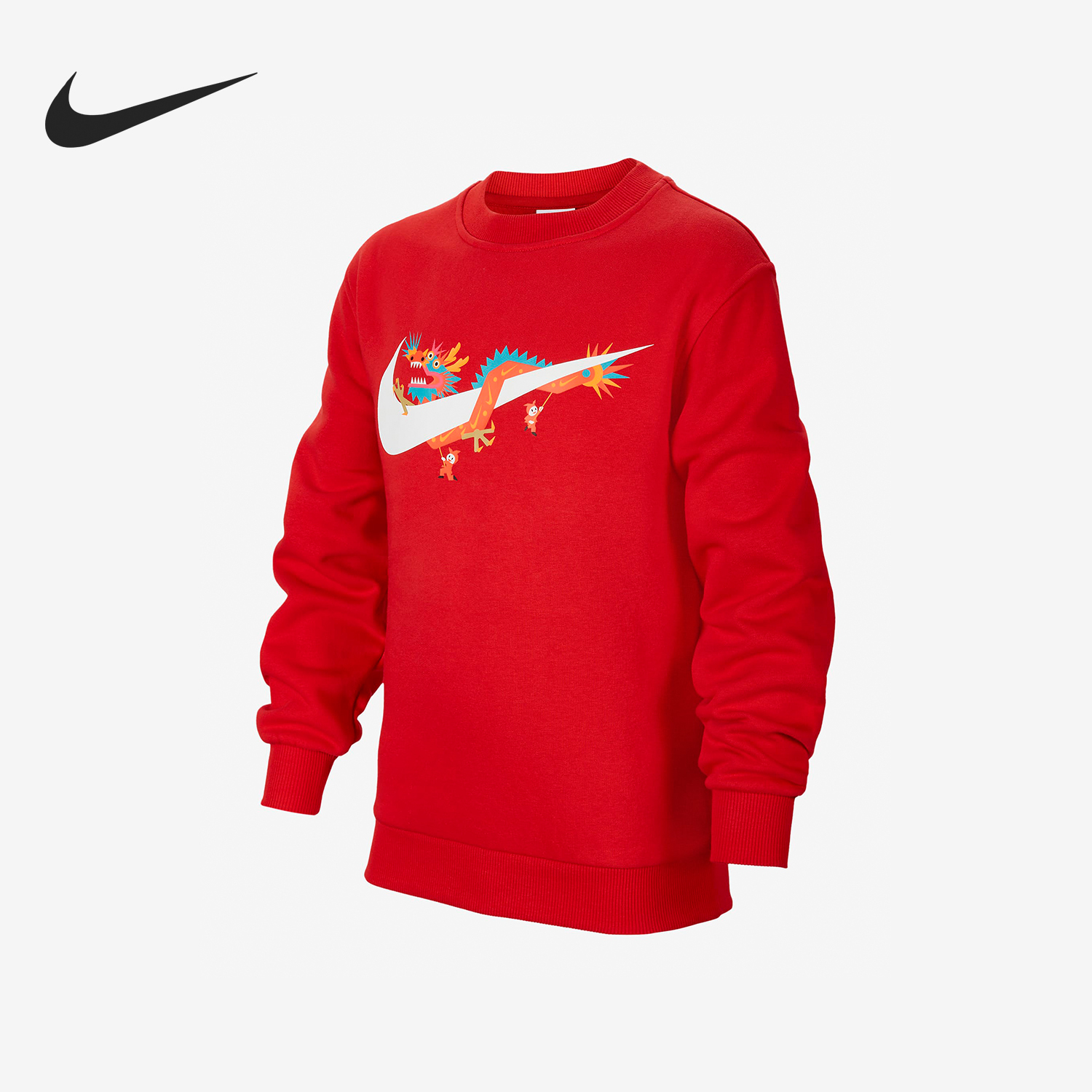 Nike New Big Kids' Casual Loose Fit Fleece Round Neck Sweatshirt HF6690-657