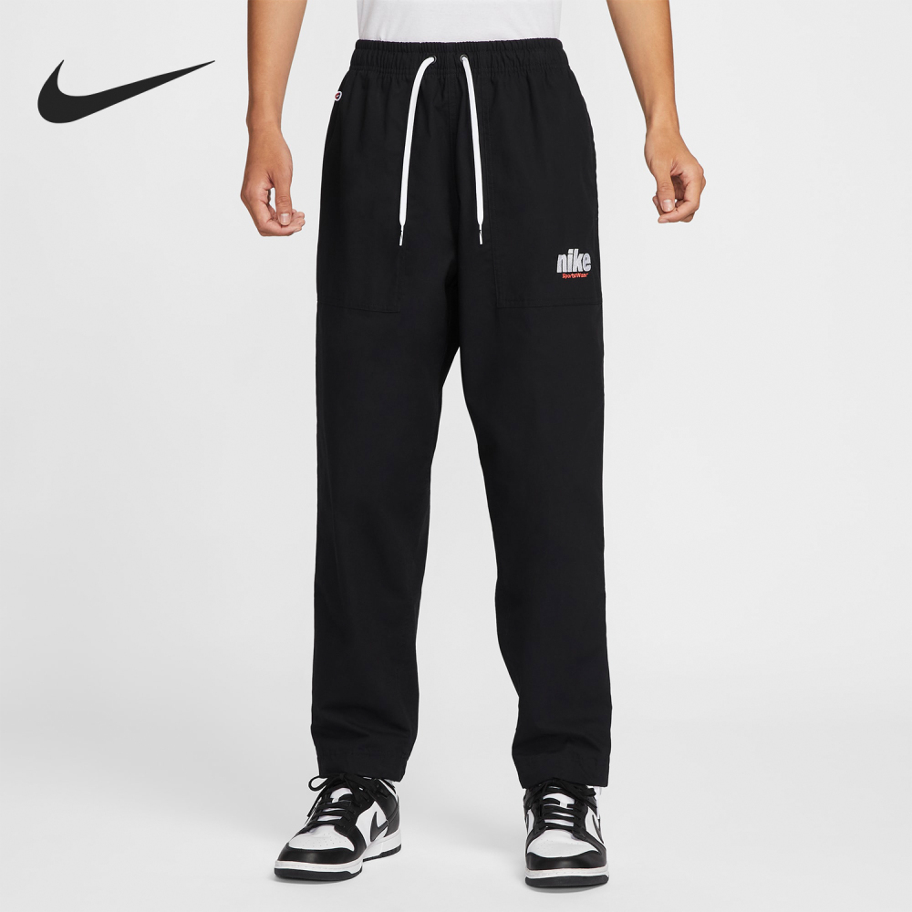 Nike New Men's Drawstring Loose Breathable Sport Trousers HQ1572-010