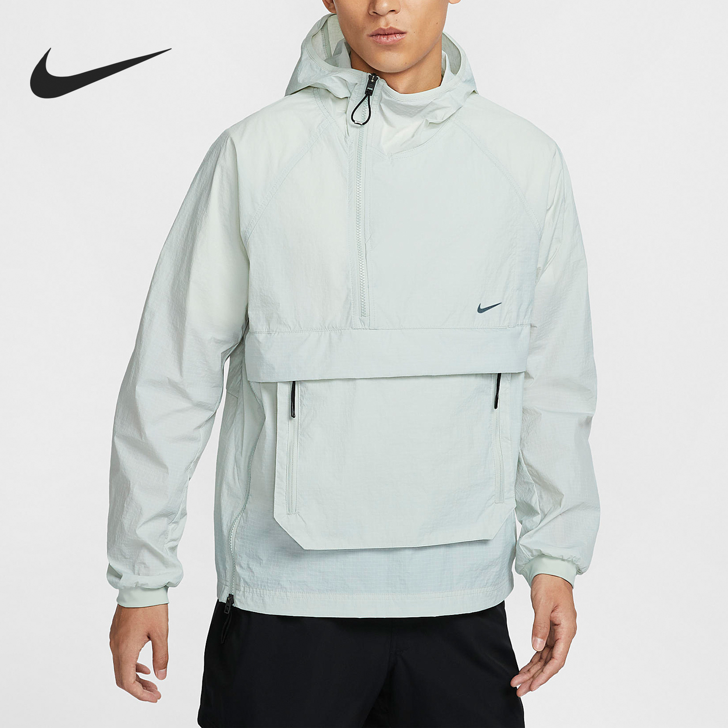 Nike New Men's Waterproof Lightweight Woven Casual Sport Jacket FN3873-034