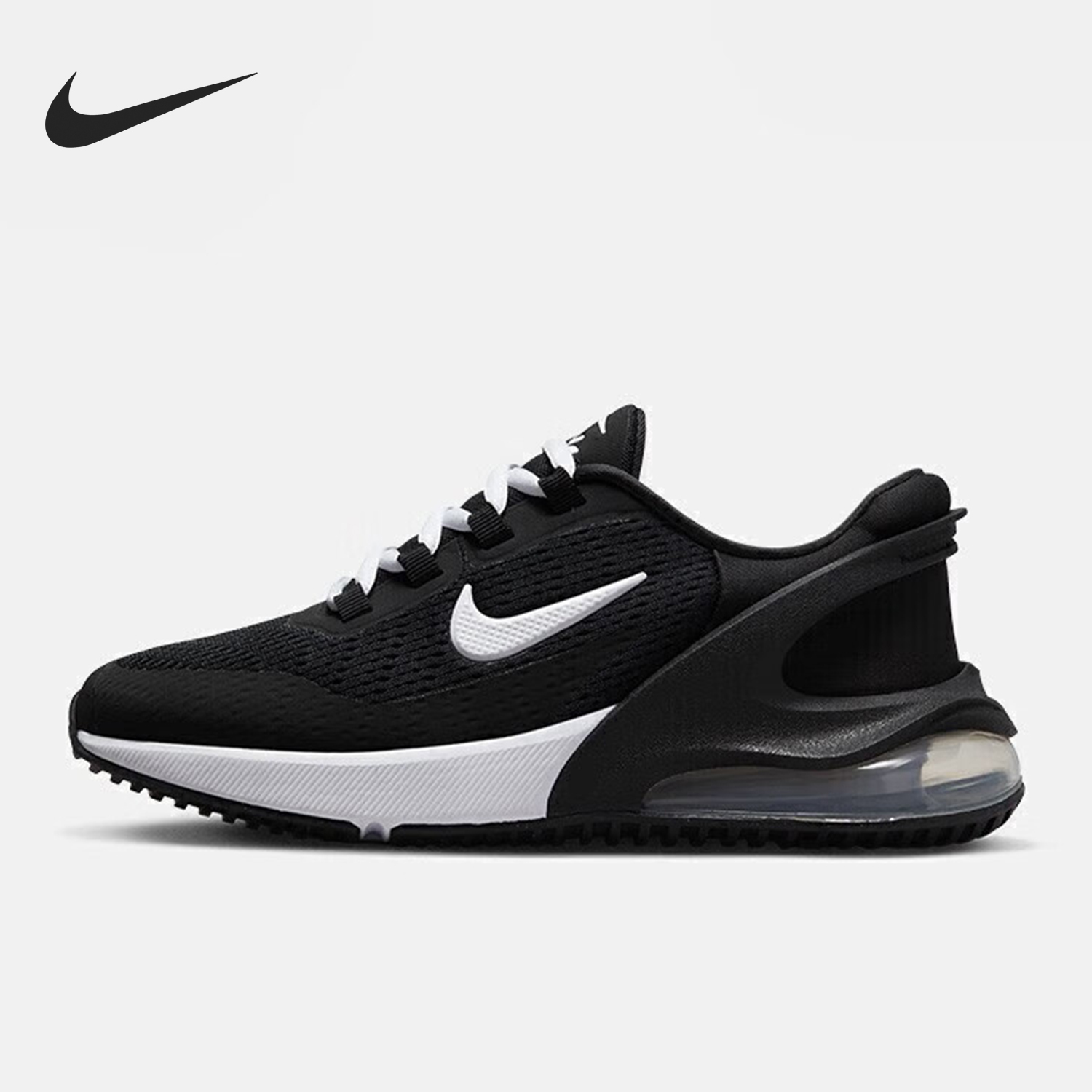 Nike New Season GS Girls' Youth Breathable Elastic Leisure Shoes DV1968-007