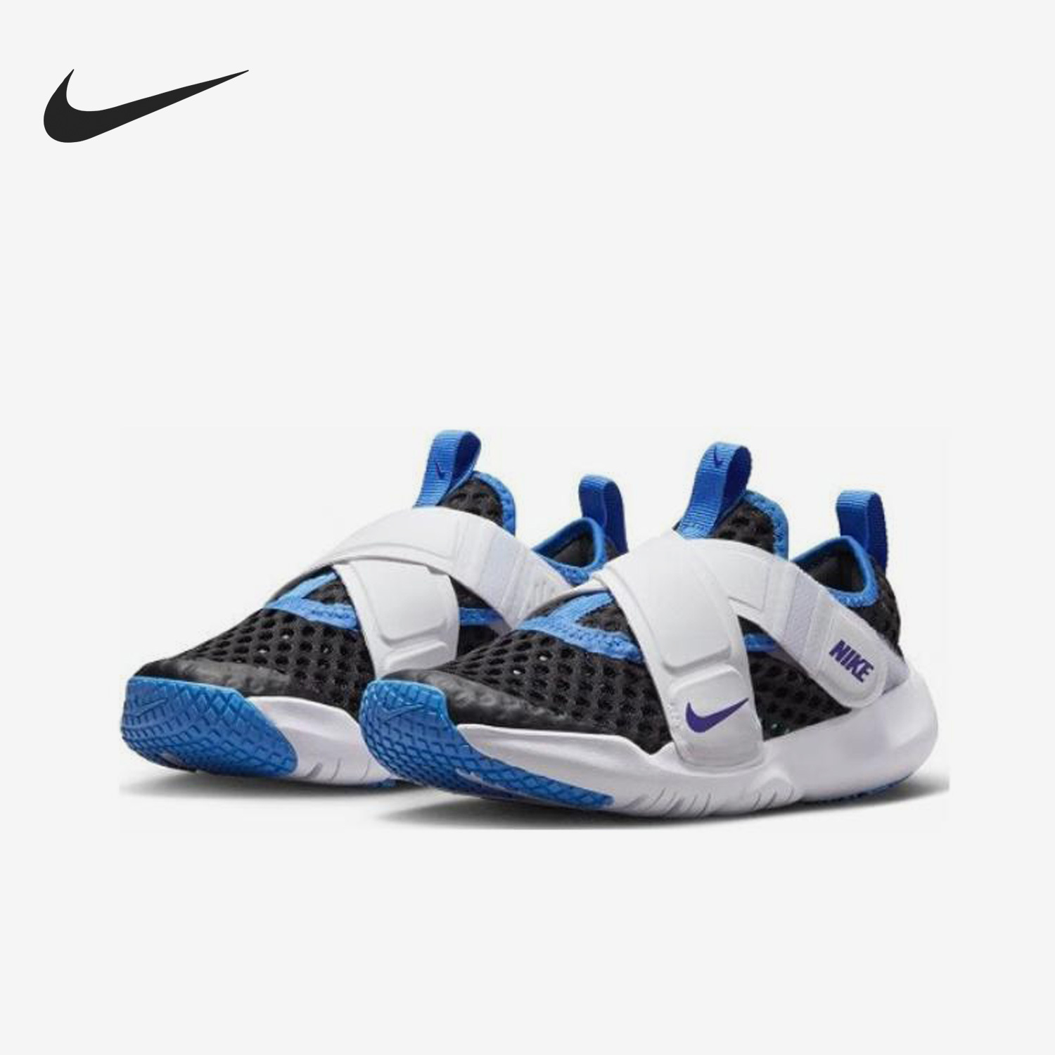 Nike Flex Advance BR Kids' Breathable Casual Sports Shoes DC9370-002